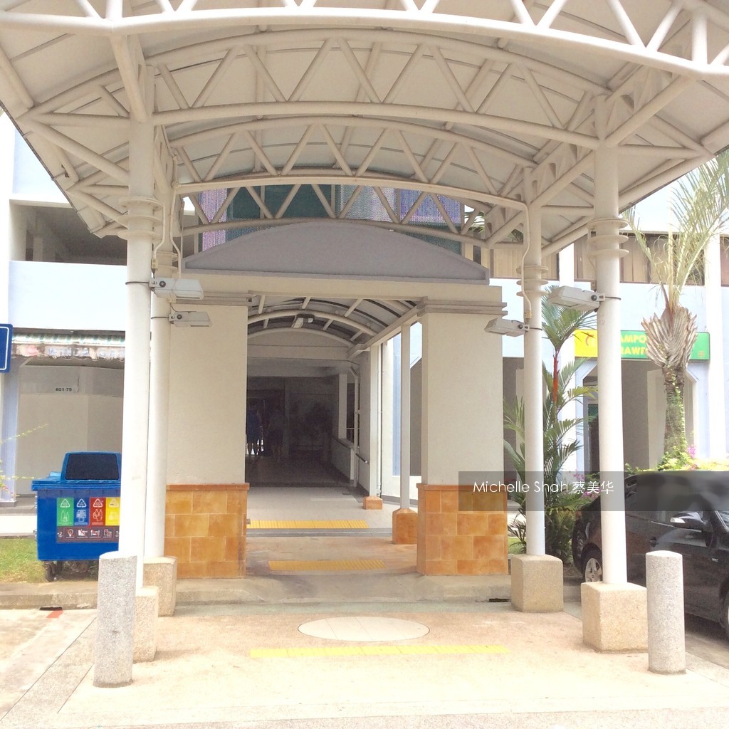 Blk 461 Crawford Lane (Kallang/Whampoa), HDB 5 Rooms #117813792